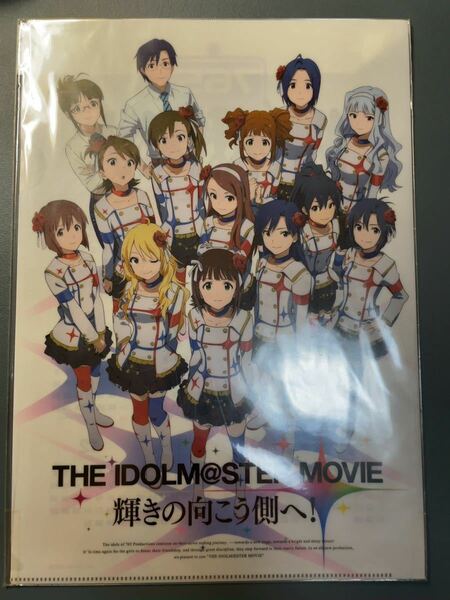 THE IDOLM@STER MOVIE 輝きの向こう側へ！ クリアファイル