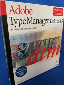 Adobe TypeManager Delux4.5 アップグレード Macintosh Mac タイプマネージャ ジャンク