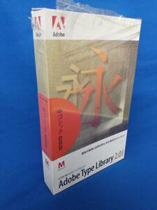 Adobe Type Library 2.0J ATMスクリーンフォント 中ゴシックBBB Macintosh Mac タイプライブラリ ジャンク