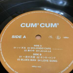 限定LP！CUM' CUM' カムカム POLYSTAR HIPSJ-1005 憂歌団 木村充揮 和モノ コーヒー・ルンバ YUKADAN BLUES FUNK 2000 アナログ盤レコードの画像2