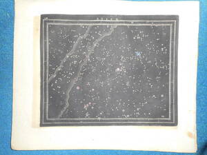 即決1799年『ゴールドバッハ星図オリオン座おうし座』アンティーク天球図天文星座早見盤、星座図絵Star map, Planisphere,Celestial atlas