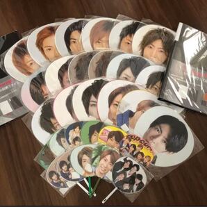 嵐 相葉雅紀 うちわセット