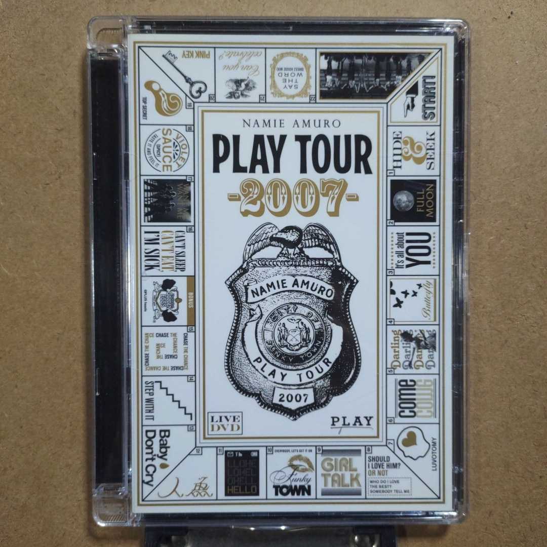 日本未入荷!入手困難! DUBFORCE feat. DON 柴田聡子 / feat.柴田聡子
