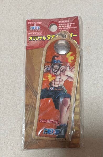 ワンピースのキーホルダー オリジナルタオルホルダー
