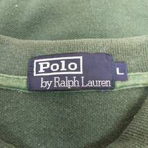 Ralph Lauren ラルフローレン ポロシャツ グリーン 緑 すくみカラー ワンポイント 刺繍 ロゴ サイズL ビックサイズ オーバーサイズ_画像4