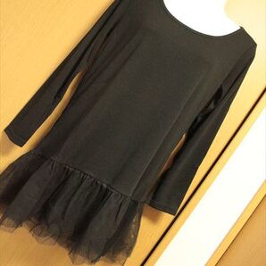 ★新品タグ付き!裾2重チュール インナーワンピ 黒系サイズM ルームウェア ニッセン★