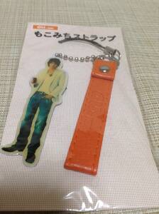  speed water .... strap for mobile phone au by KDDI