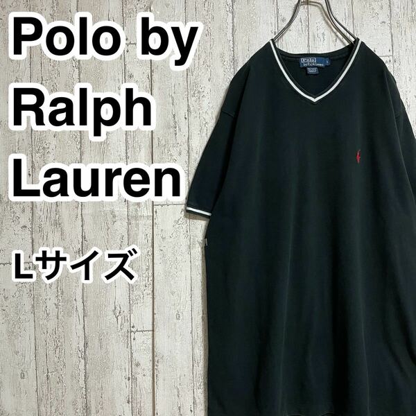 【人気アイテム】ポロバイラルフローレン Polo by Ralph Lauren 半袖 Tシャツ Lサイズ ブラックVネック レッドポニー