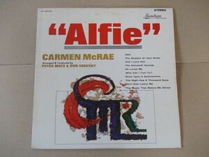 P6209　即決　LPレコード　カーメン・マクレエ『アルフィーを歌う』　国内盤