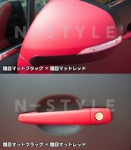 【Ｎ－ＳＴＹＬＥ】カーラッピングフィルム152ｃｍ×15ｍ粗目マットオレンジ艶なし　ボディラッピングシート耐熱耐水曲面可_画像4