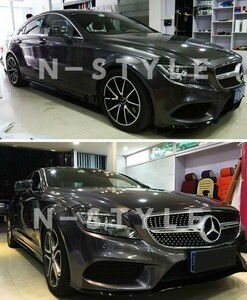 【Ｎ－ＳＴＹＬＥ】ラッピングシート　グロスメタリックパールブラック152cm×5ｍ艶あり黒ラッピングフィルム　自動車内装外装