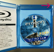  Blu-ray Disc エラゴン 遺志を継ぐ者 ERAGON USED_画像3