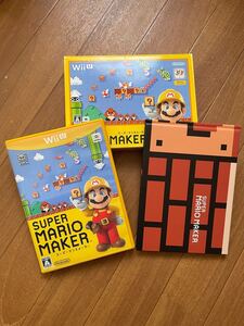 WiiU スーパーマリオメーカー (ブックレット付き )