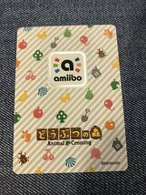 送料無料♪どうぶつの森 amiibo アミーボカード ゴンザレス Rocco 322 任天堂_画像2