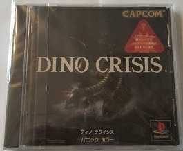 【新品・未開封】DINO CRISIS ディノ　クライシス　(Playstation) カプコン