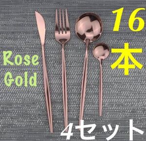 オシャレなカトラリーセット!北欧風 スプーン フォーク ナイフ クチポール風 箸 ステンレス