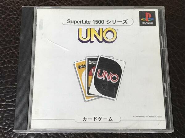 ★ 送料無料 PS1 ★ ウノ UNO SuperLite 1500 動作確認済 説明書有 ★