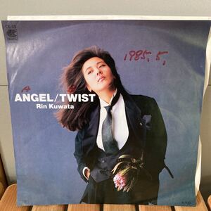 桑田りん、Angel.twist、7インチ、和モノ