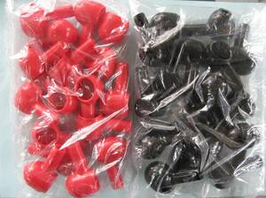 ■丸型端子キャップ　GZ545-5462(赤)　GZ545-5463(黒）1袋各17個入　バッテリー　カバー　