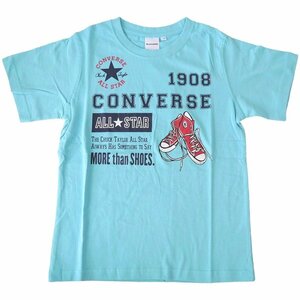 新品 130 コンバース 半袖Tシャツ 水色 綿100% オールスター ハイカットスニーカー柄 CONVERSE ALL STAR 男の子 女の子 120cm～ 送料無料