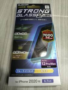 エレコム iPhone 12 Pro Max ガラスフィルム 0.21mm ストロング ブルーライトカット PM-A20CFLGTBL 4549550185202