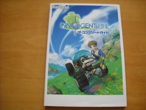 即決●PSP攻略本「イノセントライフ 新牧場物語 ザ・コンプリートガイド」