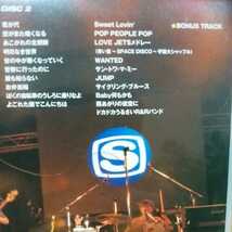 （送料無料！）忌野清志郎/LIVE at SPACE SHOWER TV THE KING OF ROCK’N ROLL SHOW_画像3