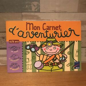 フランス絵本　子供用ワークブック　mon carnet d’aventurier