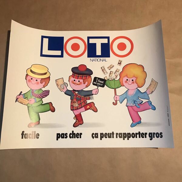 フランスヴィンテージ ポスター　LOTO