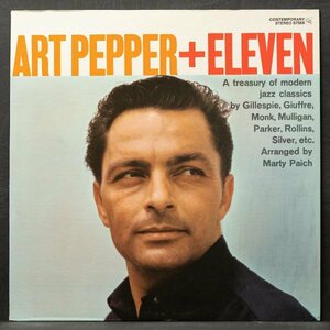 【米国盤】ART PEPPER 両溝あり + ELEVEN アートペッパー CONTEMPORARY 名盤 BILL PERKINS / RUSS FREEMAN / MEL LEWIS