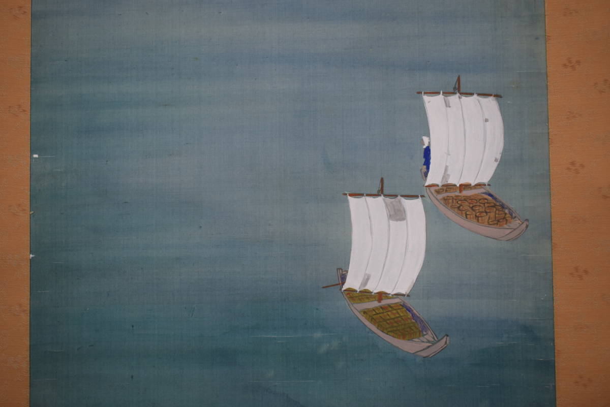 [Authentisches Werk] Koyo Tatsuta/Segelboot am Strand/Meereslandschaft/Hängerolle☆Schatzschiff☆X-748 JM, Malerei, Japanische Malerei, Landschaft, Fugetsu