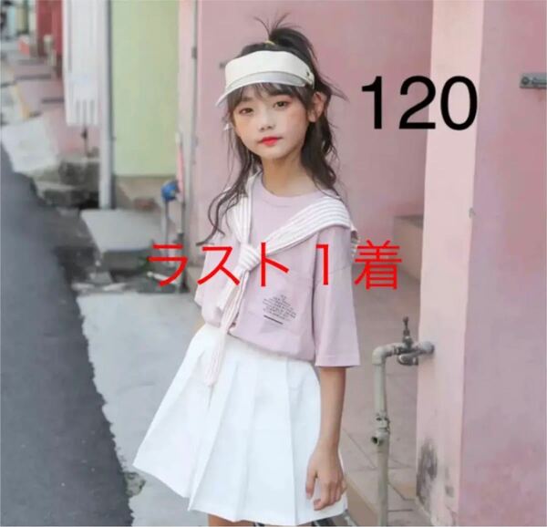 夏　服　セットアップ　可愛い　子ども　女の子　お出かけ　ワンピース　