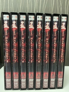 DVD　牙狼　魔戒閃騎　GARO　MAKAISENKI　8巻セット　ガロ