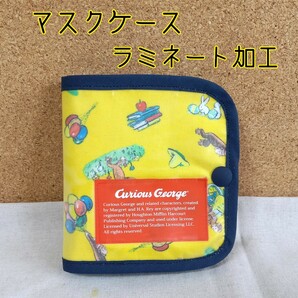 特別sale中♪手作り☆ラミネートケース☆おさるのジョージ☆ロゴ付き☆デニム調紺&白スター