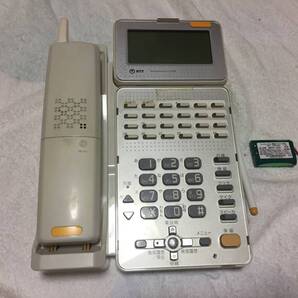 【離島の方も安心の送料無料!自分で取り換えが出来る完全動作品ですが・・・訳アリ税込3300円即決】GXⅡ型(後期型)「GX-24CCLBTEL-2」!