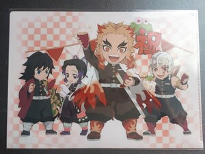 鬼滅の刃 煉獄杏寿郎 誕生祭2021 A4クリアファイル