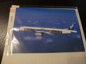 ANA 全日空 非売品 希少 機内限定 ポストカード 絵葉書 飛行機 レア物 風景 限定 非売品 ノベルティ アンティーク インテリア オブジェ