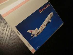 JAL 日本航空 ジャル 限定品 非売品 リゾッチャ DC-10 DC10 希少 飛行機 航空機 レア ポストカード 絵葉書 限定 レア物 ディーシーテン