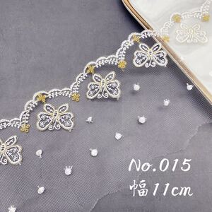 刺繍レース 白 金 蝶 結婚式 ゴールドリカちゃん服素材 No.015