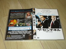 DVD【ザ・センチネル／陰謀の星条旗】クラーク・ジョンソン/マイケル・ダグラス　キーファー・サザーランド　エヴァ・ロンゴリア _画像2