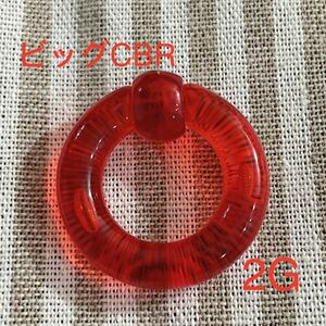 2G red big CBR acrylic fiber ring earrings cap tib beads ring 