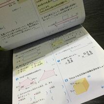 Cド61 算数A 5年生 正進社 学習 ドリル 問題集 国語 算数 理科 社会 英語 テスト 勉強 小学生 テキスト テスト用紙 教材 文章問題 計算 _画像6