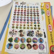 Gド62 四年生 学習 ドリル 問題集 国語 算数 漢字 理科 社会 英語 テスト 勉強 小学生 テキスト テスト用紙 教材 文章問題 計算 家庭学習_画像8