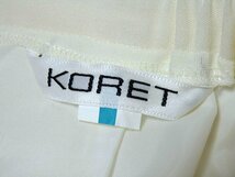 【レナウン ルック】KORET・クリーム系・ツータックパンツ・9号サイズ!_画像4