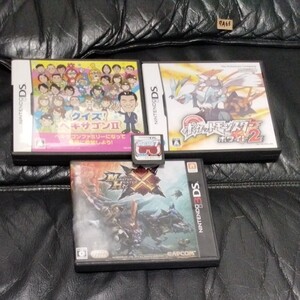 DS ポケットモンスター ホワイト2 . クイズ ヘキサゴンⅡ ぷよぷよ7 . 3DS モンスターハンタークロス