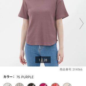 GU ワッフルT