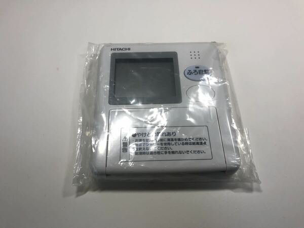 送料込★新品★日立純正部品★エコキュート 電気温水器 台所リモコン BER-9FSA