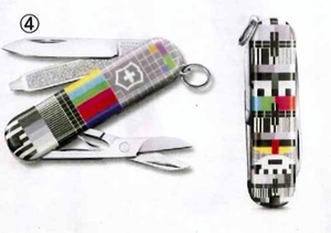 ビクトリノックス VICTORINOX 0.6223.L2104 Retro TV クラシックリミテッドエディション2021 ハンドル長さ: 58mm 重量: 21g 7機能:
