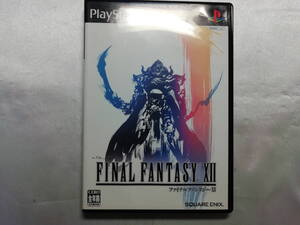 中古品/欠品有り PS2ソフト ファイナルファンタジーXII 説明書欠品