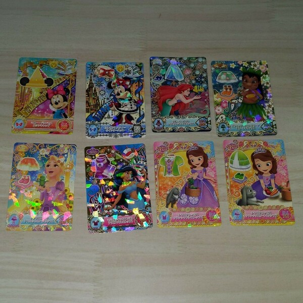 ディズニーマジックキャッスル　カード　8枚セット